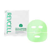 ReVcell - Revcell Cica Carming Wrapping Mask - Stellar K-Beauty