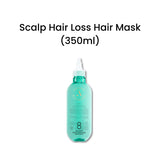 ALLMASIL - 8 Seconds Scalp Hair Loss Hair Mask - Stellar K-Beauty