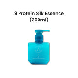 ALLMASIL - 9 Protein Silk Essence (Original) - Stellar K-Beauty