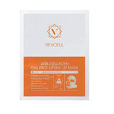 ReVcell - *NEW* Full Face Lifting Up Mask - Stellar K-Beauty